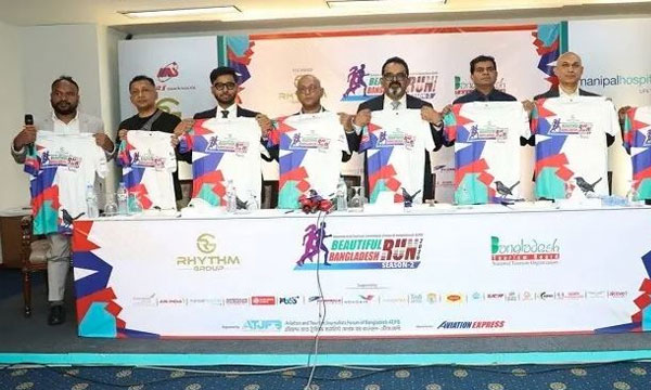 পর্যটন প্রচারে ঢাকায় বড় দৌড় প্রতিযোগিতা