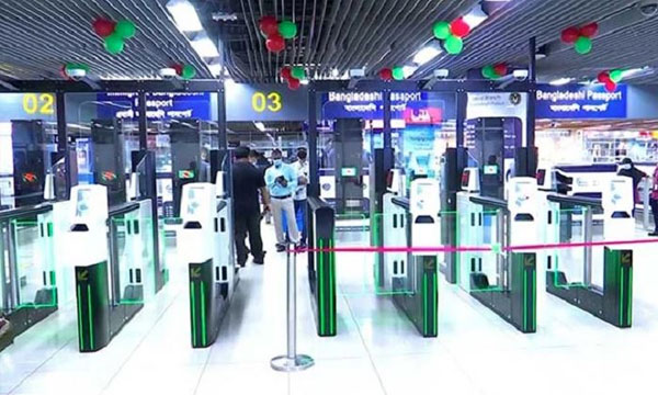 নতুন ভিসানীতি আনছে সরকার