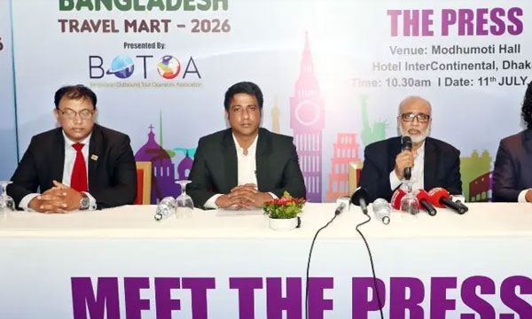 ঢাকায় সেপ্টেম্বরে বাংলাদেশ ট্রাভেল মার্ট, আসছে ২০ দেশের প্রদর্শক