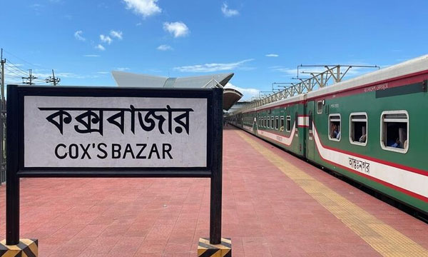 পাঁচ দিন পর চট্টগ্রাম-কক্সবাজার রুটে ট্রেন চলাচল স্বাভাবিক
