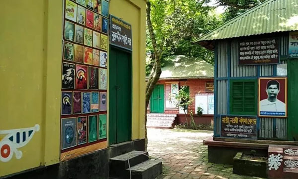 কবিতার গ্রামবাংলা দেখতে চাইলে ঘুরে আসুন জসীমউদ্দীনের গ্রামে