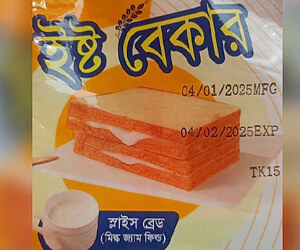 মাত্রাতিরিক্ত প্রিজারভেটিভ, বাজার থেকে ৩ খাদ্যপণ্য প্রত্যাহারের নির্দেশ